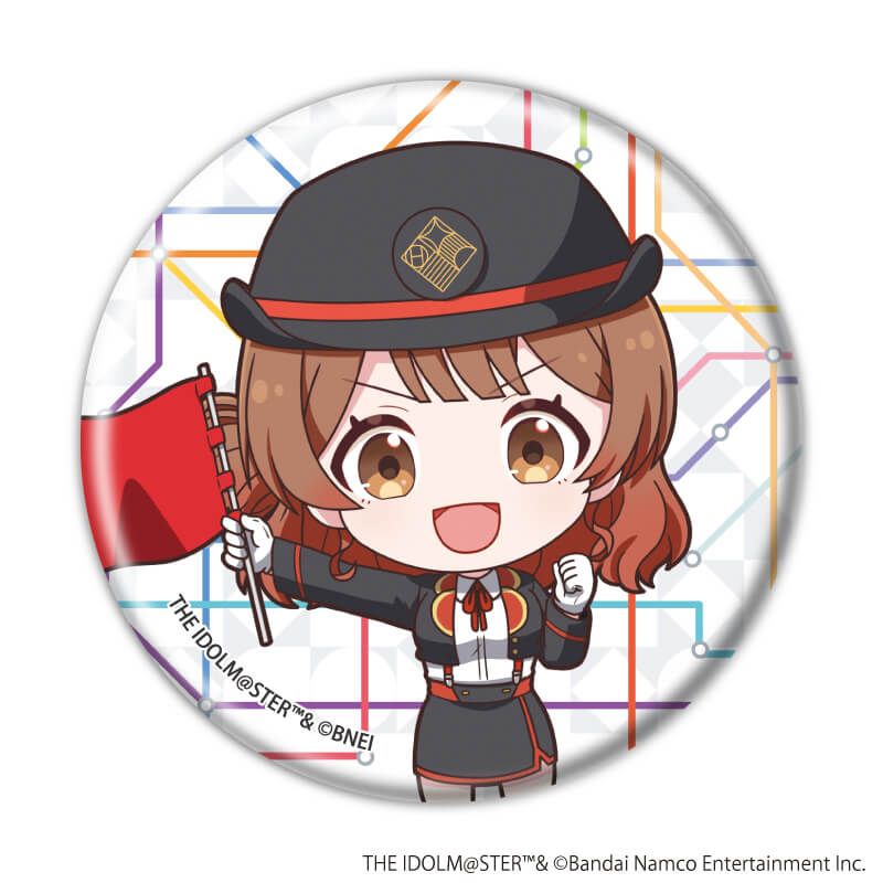 缶バッジ「学園アイドルマスター」06/駅員風衣装ver. トレーディング(13種)(ミニキャライラスト)