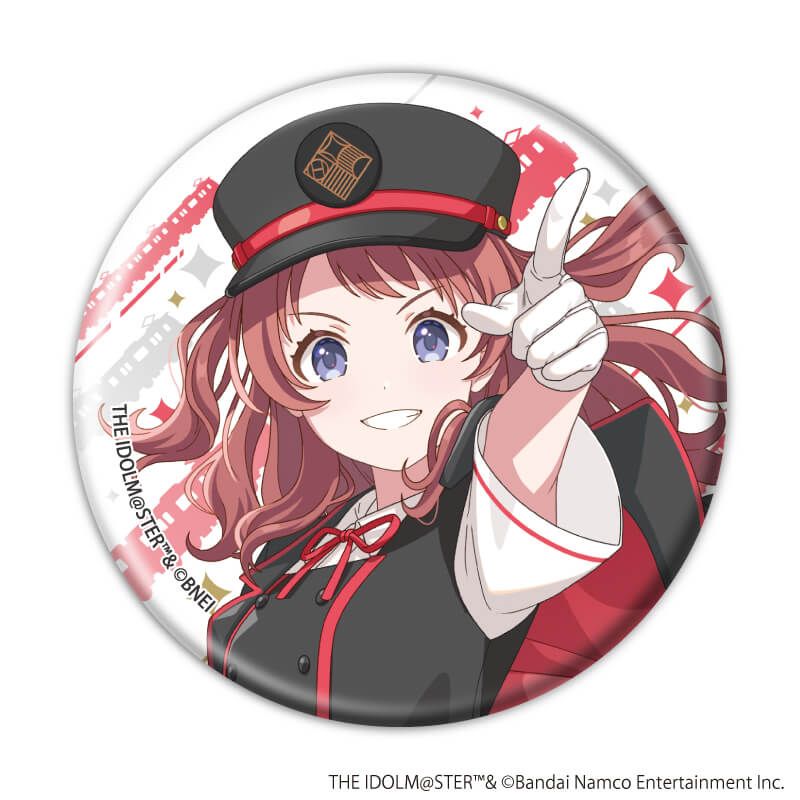 缶バッジ「学園アイドルマスター」05/駅員風衣装ver. トレーディング(13種)(描き下ろしイラスト)