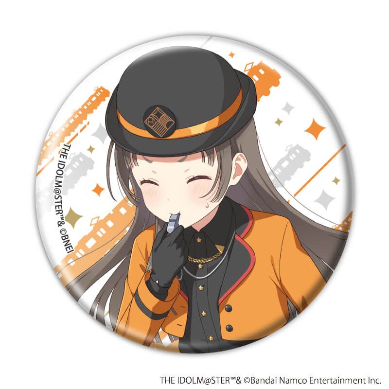 缶バッジ「学園アイドルマスター」05/駅員風衣装ver. トレーディング(13種)(描き下ろしイラスト)