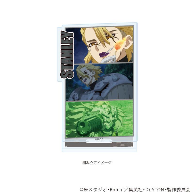 アクリルスタンドプレート「Dr.STONE」38/スタンリー・スナイダー(場面写イラスト)