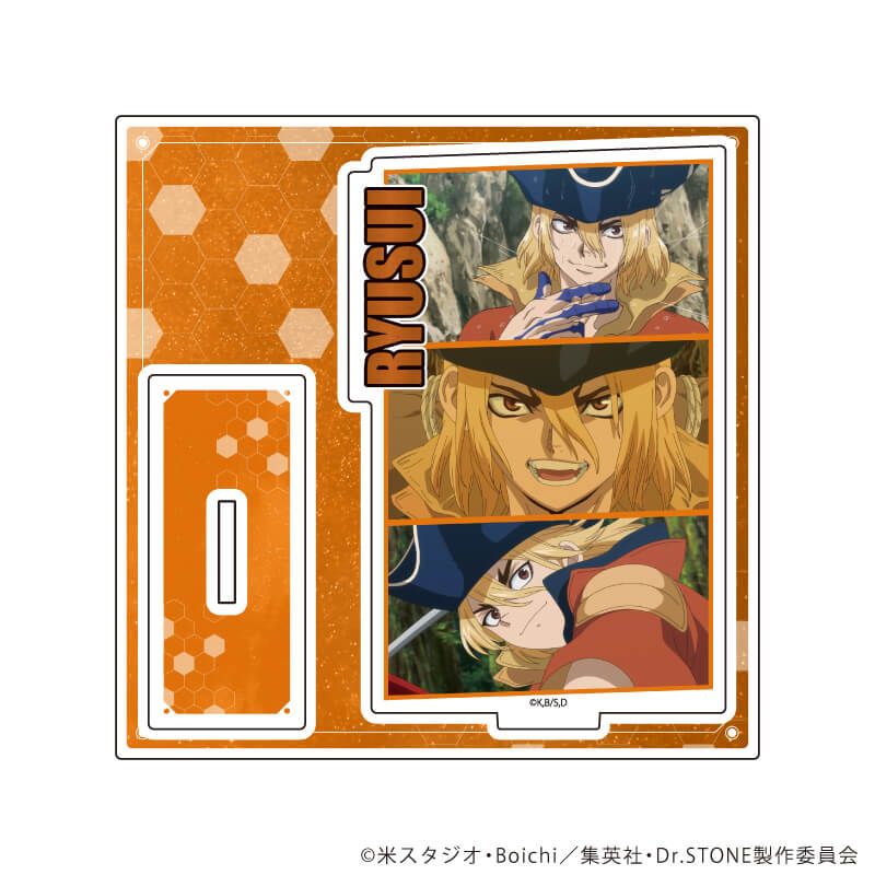 アクリルスタンドプレート「Dr.STONE」36/七海龍水(場面写イラスト)