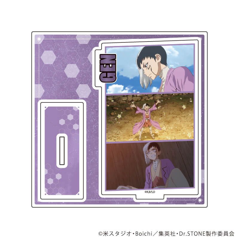 アクリルスタンドプレート「Dr.STONE」35/あさぎりゲン(場面写イラスト)