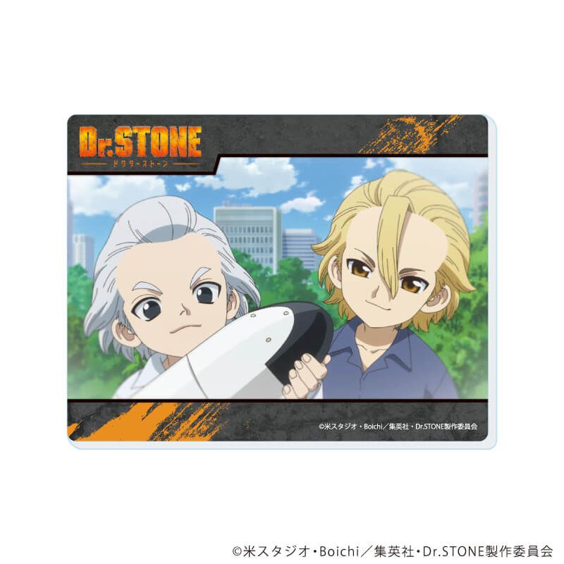アクリルカード「Dr.STONE」22/コンプリートセット(全10種)(場面写イラスト)