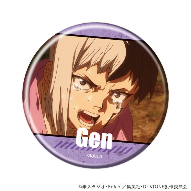 缶バッジ「Dr.STONE」42/ブラインド(10種)(場面写イラスト)