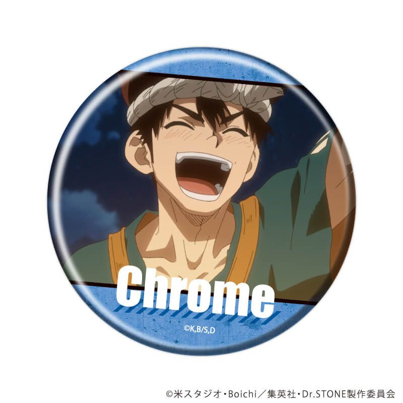 缶バッジ「Dr.STONE」42/ブラインド(10種)(場面写イラスト)