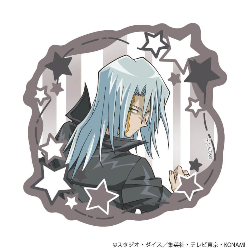 ダイカットステッカー「遊☆戯☆王5D's」04/鬼柳京介(描き下ろしイラスト)