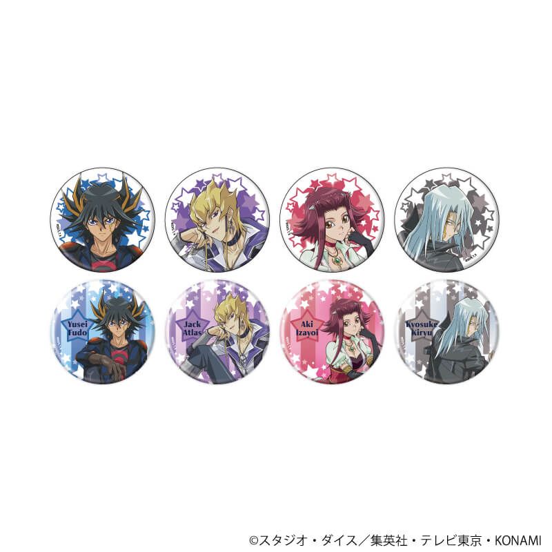 缶バッジ「遊☆戯☆王5D's」13/コンプリートセット(全8種)(描き下ろしイラスト)
