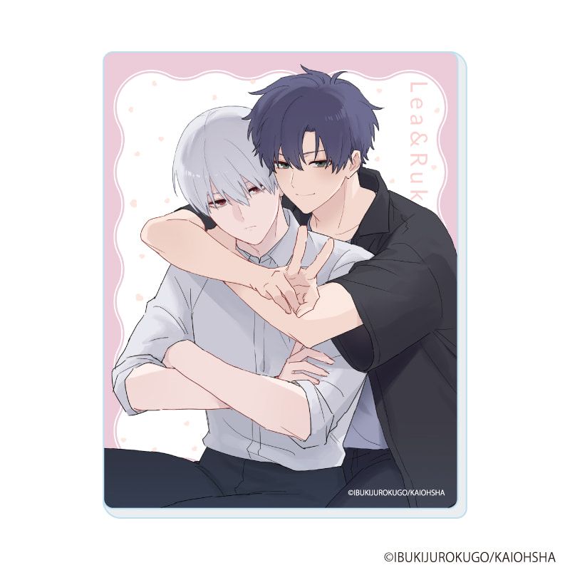 アクリルカード「吸血鬼と人間のBL」01/コンプリートセット(全5種)(公式&描き下ろしイラスト)