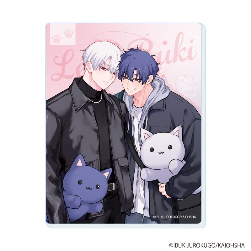 アクリルカード「吸血鬼と人間のBL」01/ブラインド(5種)(公式&描き下ろしイラスト)