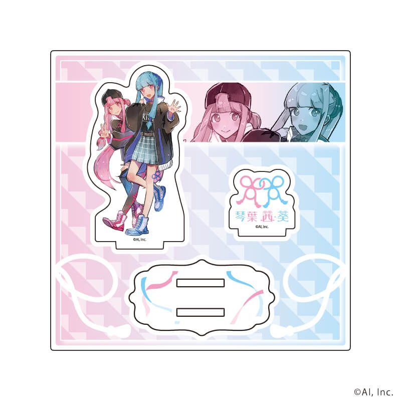 アクリルスタンドプレート「琴葉 茜・葵」09/琴葉 茜＆琴葉 葵I(公式イラスト)