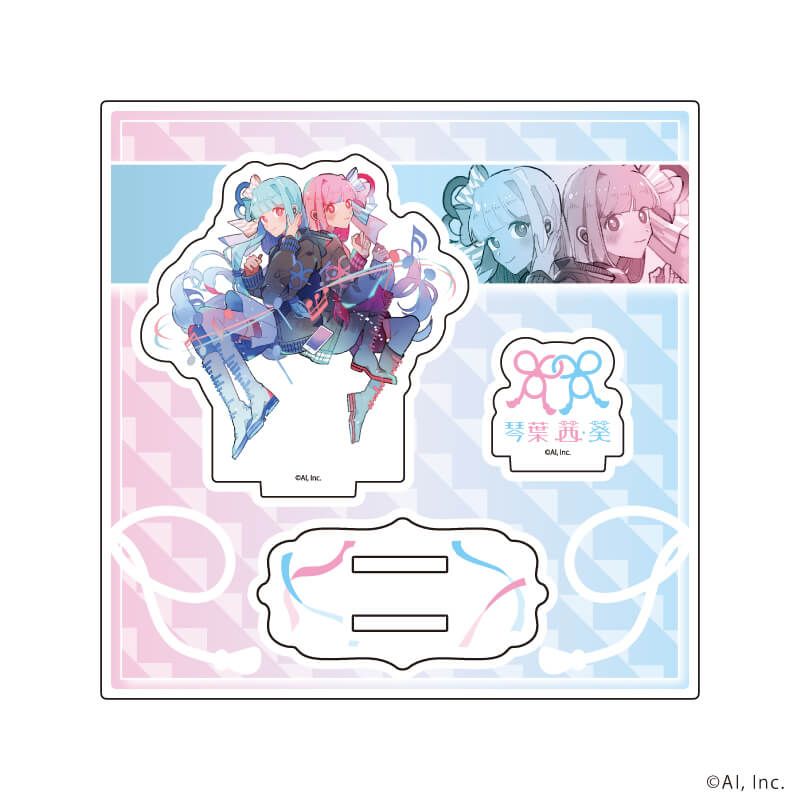 アクリルスタンドプレート「琴葉 茜・葵」06/琴葉 茜＆琴葉 葵F(公式イラスト)