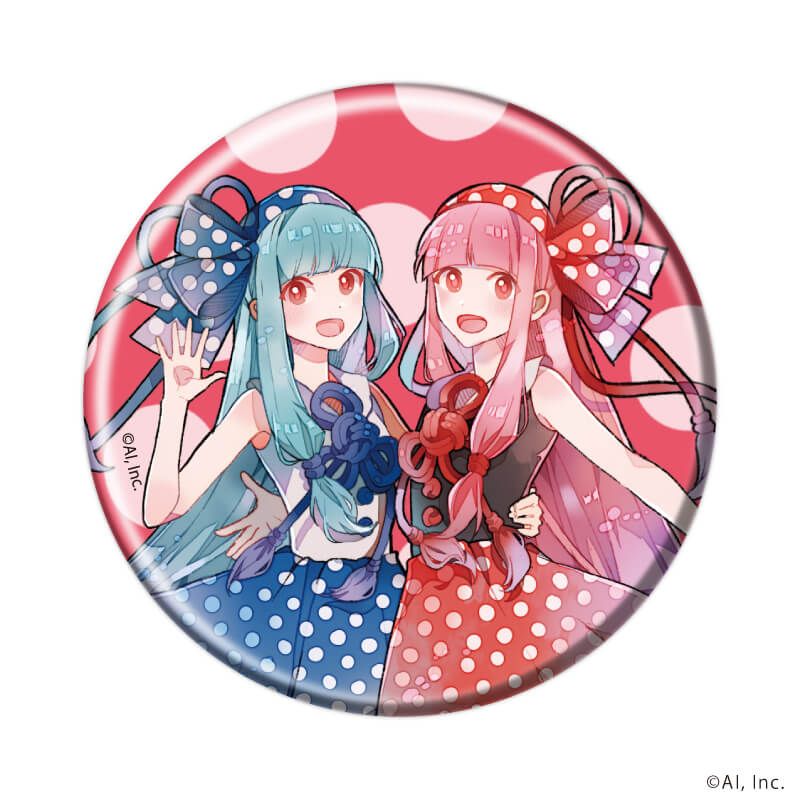 缶バッジ「琴葉 茜・葵」01/コンプリートセット(全16種)(公式イラスト)