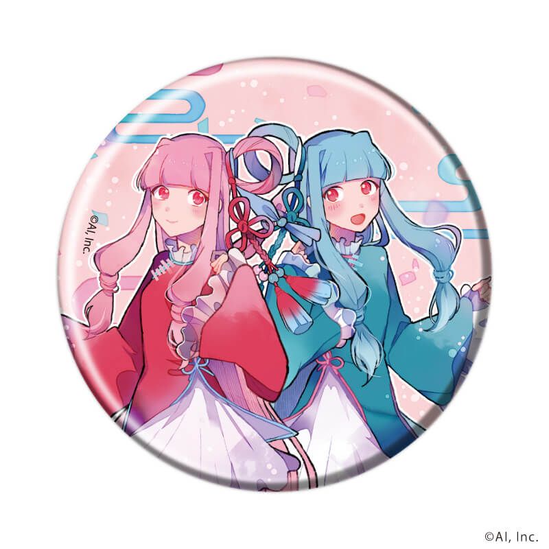 缶バッジ「琴葉 茜・葵」01/コンプリートセット(全16種)(公式イラスト)