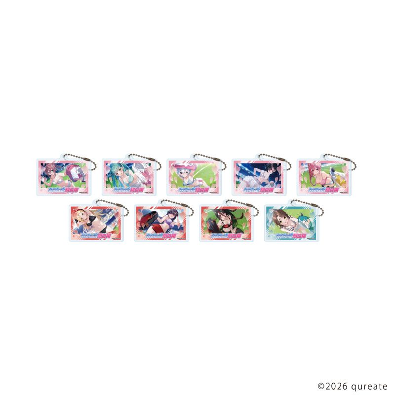 アクリルキーホルダー「ファンタジスタ明日翔」01/コンプリートセット(全9種)(公式イラスト)