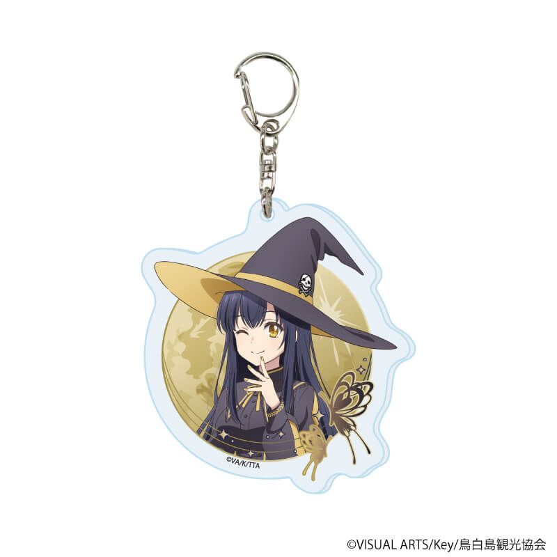 アクリルキーホルダー「TVアニメ『Summer Pockets』」18/魔女ver. コンプリートセット(全4種)(描き下ろしイラスト)