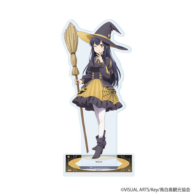 アクリルスタンド「TVアニメ『Summer Pockets』」21/久島鴎 魔女ver.(描き下ろしイラスト)