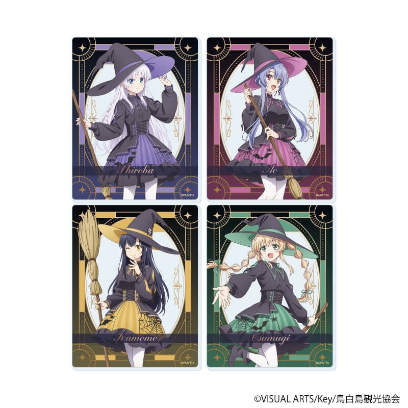アクリルカード「TVアニメ『Summer Pockets』」10/魔女ver. コンプリートセット(全4種)(描き下ろしイラスト)