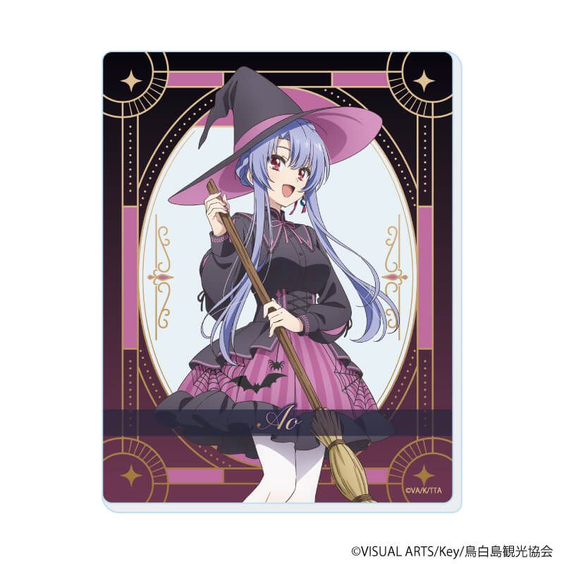 アクリルカード「TVアニメ『Summer Pockets』」10/魔女ver. コンプリートセット(全4種)(描き下ろしイラスト)