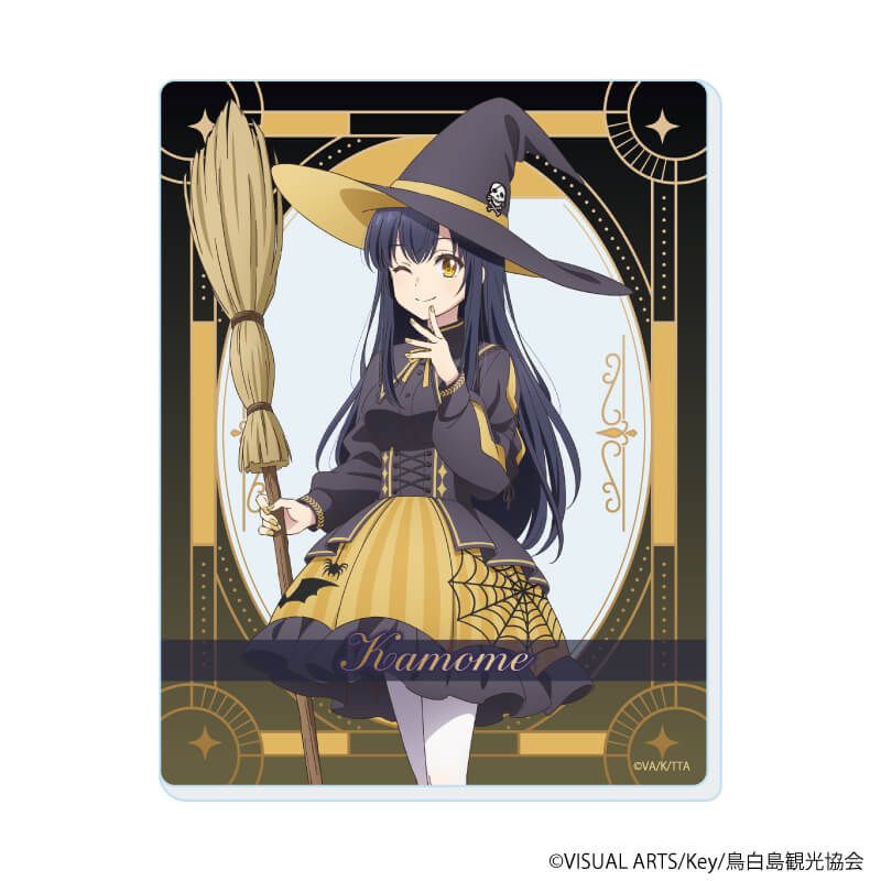 アクリルカード「TVアニメ『Summer Pockets』」10/魔女ver. コンプリートセット(全4種)(描き下ろしイラスト)