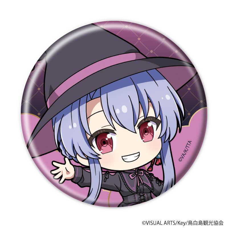 缶バッジ「TVアニメ『Summer Pockets』」29/魔女ver. ブラインド(4種)(ミニキャライラスト)