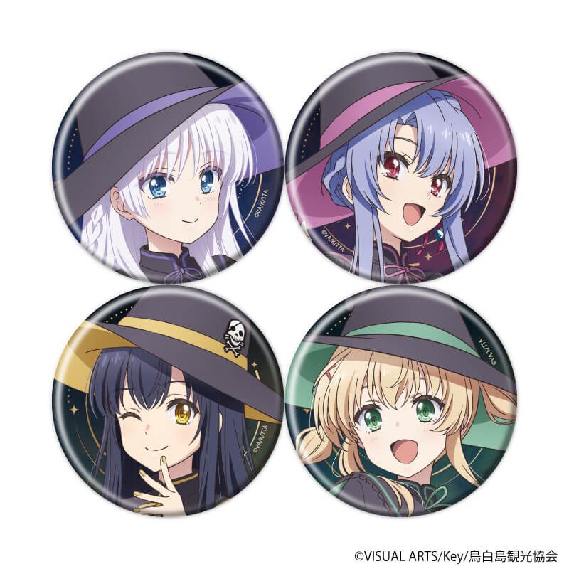 缶バッジ「TVアニメ『Summer Pockets』」28/魔女ver. ブラインド(4種)(描き下ろしイラスト)