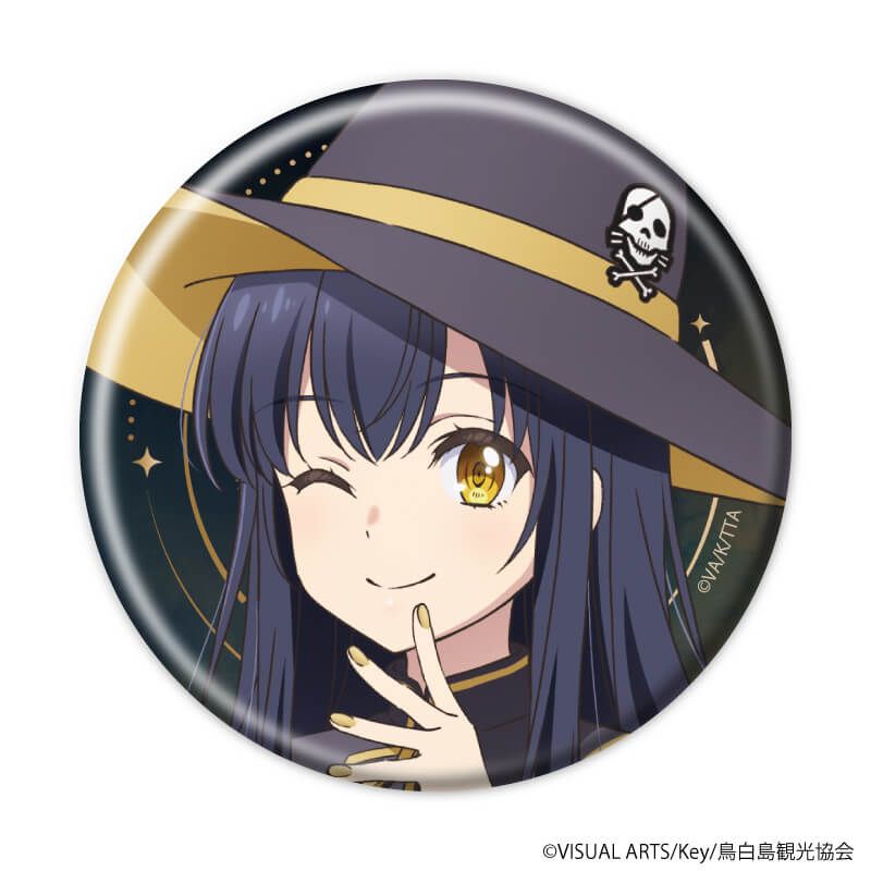 缶バッジ「TVアニメ『Summer Pockets』」28/魔女ver. ブラインド(4種)(描き下ろしイラスト)