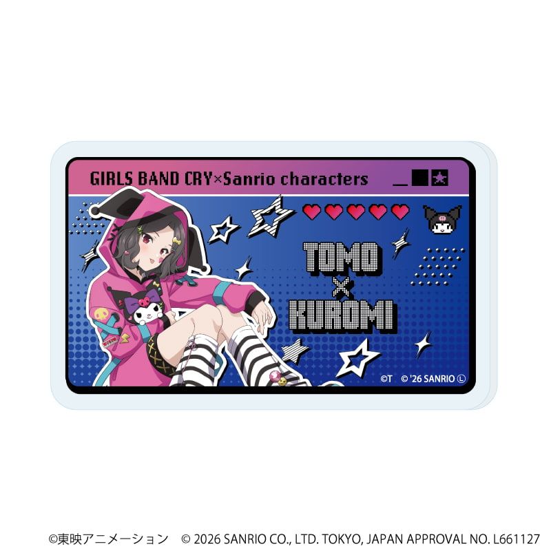 おなまえアクリルプレートバッジ「ガールズバンドクライ×サンリオキャラクターズ」02/コンプリートセット(全9種)(コラボイラスト)