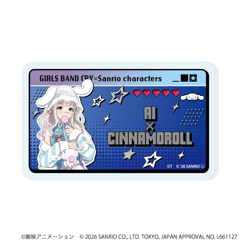 おなまえアクリルプレートバッジ「ガールズバンドクライ×サンリオキャラクターズ」02/コンプリートセット(全9種)(コラボイラスト)