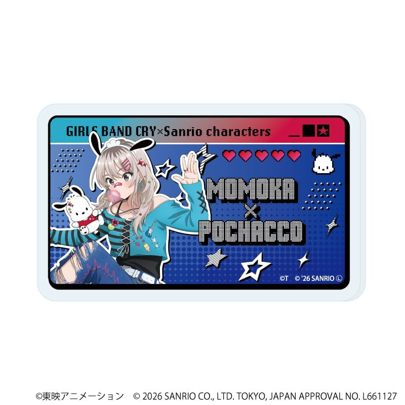 おなまえアクリルプレートバッジ「ガールズバンドクライ×サンリオキャラクターズ」02/ブラインド(9種)(コラボイラスト)