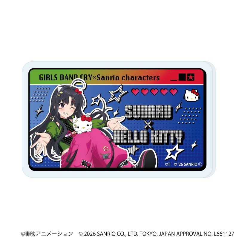おなまえアクリルプレートバッジ「ガールズバンドクライ×サンリオキャラクターズ」02/ブラインド(9種)(コラボイラスト)