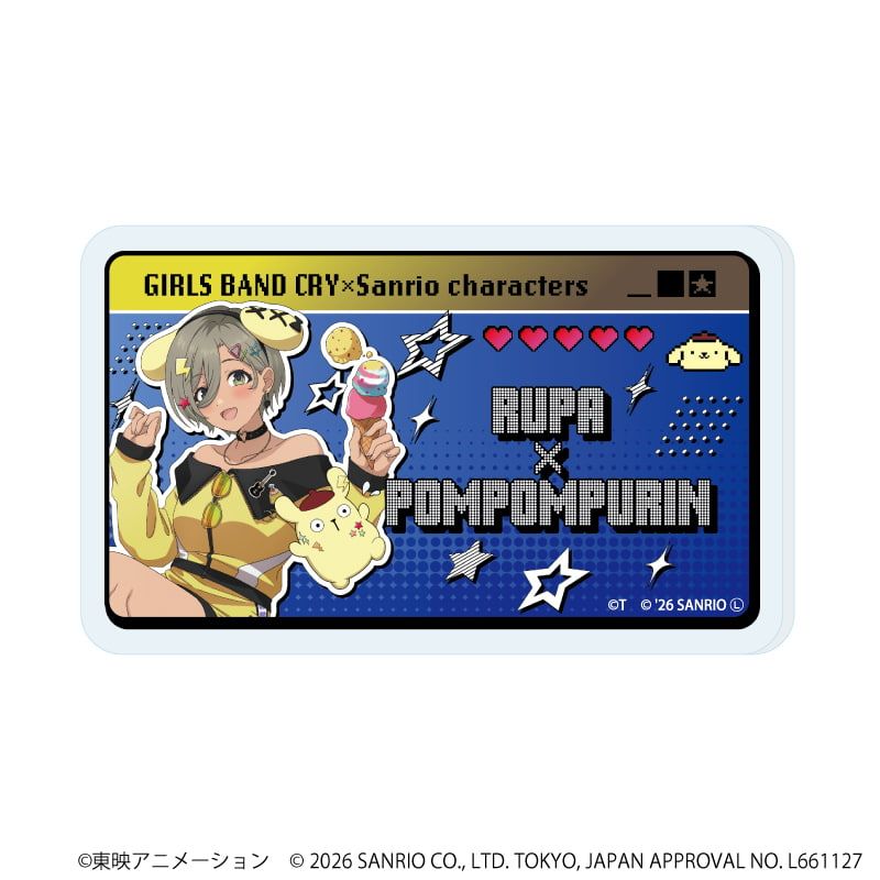 おなまえアクリルプレートバッジ「ガールズバンドクライ×サンリオキャラクターズ」02/ブラインド(9種)(コラボイラスト)