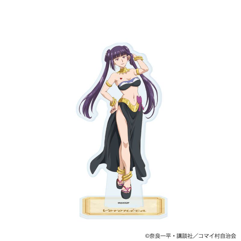 アクリルスタンド「29歳独身中堅冒険者の日常」03/ヴェロニカ(公式イラスト)