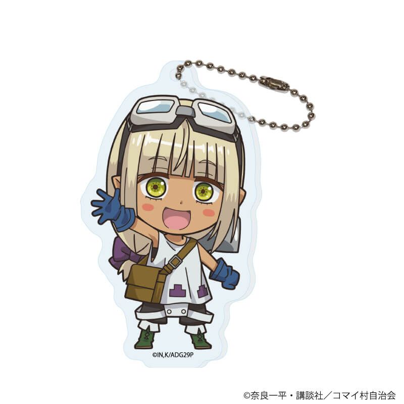 アクリルキーホルダー「29歳独身中堅冒険者の日常」01/コンプリートセット(全5種)(公式イラスト)