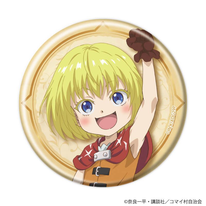 缶バッジ「29歳独身中堅冒険者の日常」01/コンプリートセット(全5種)(公式イラスト)