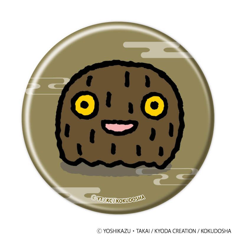 缶バッジ「ようかいむら」01/コンプリートセット(全5種)(公式イラスト)
