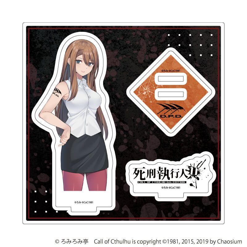 アクリルスタンドプレート「死刑執行人共」01/メディック(公式イラスト)
