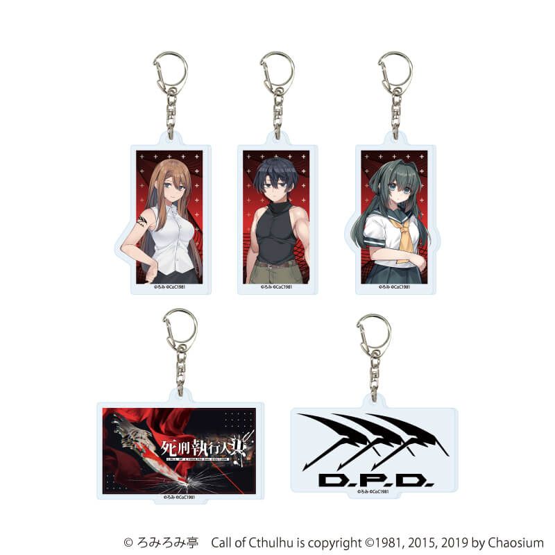 アクリルキーホルダー「死刑執行人共」01/コンプリートセット(全5種