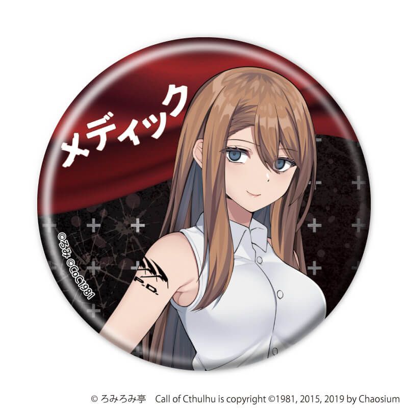 缶バッジ「死刑執行人共」01/コンプリートセット(全6種)(公式イラスト)