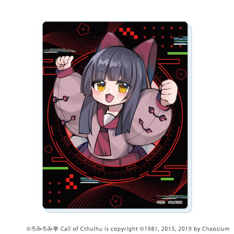 アクリルカード「邪神のクオリア」01/コンプリートセット(全8種)セット１(公式イラスト)