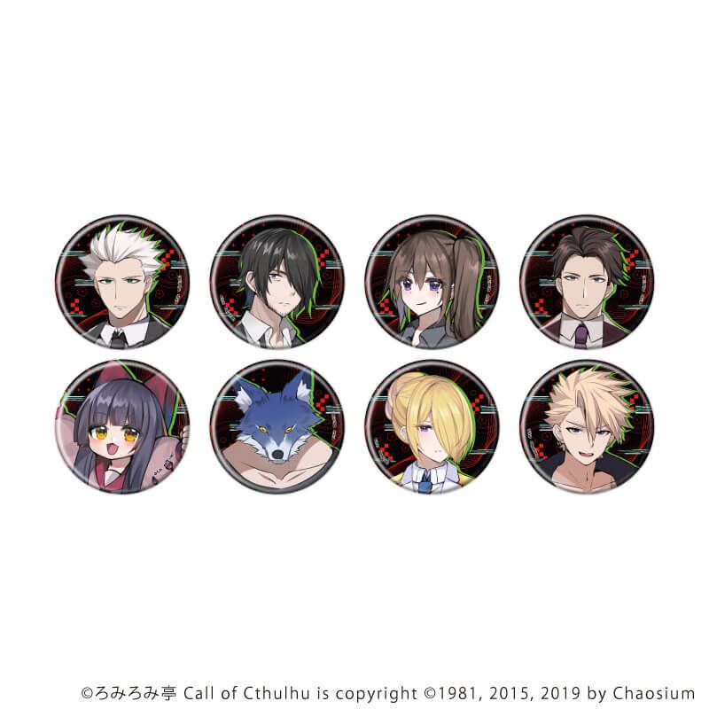 缶バッジ「邪神のクオリア」01/コンプリートセット(全8種)セット１(公式イラスト)