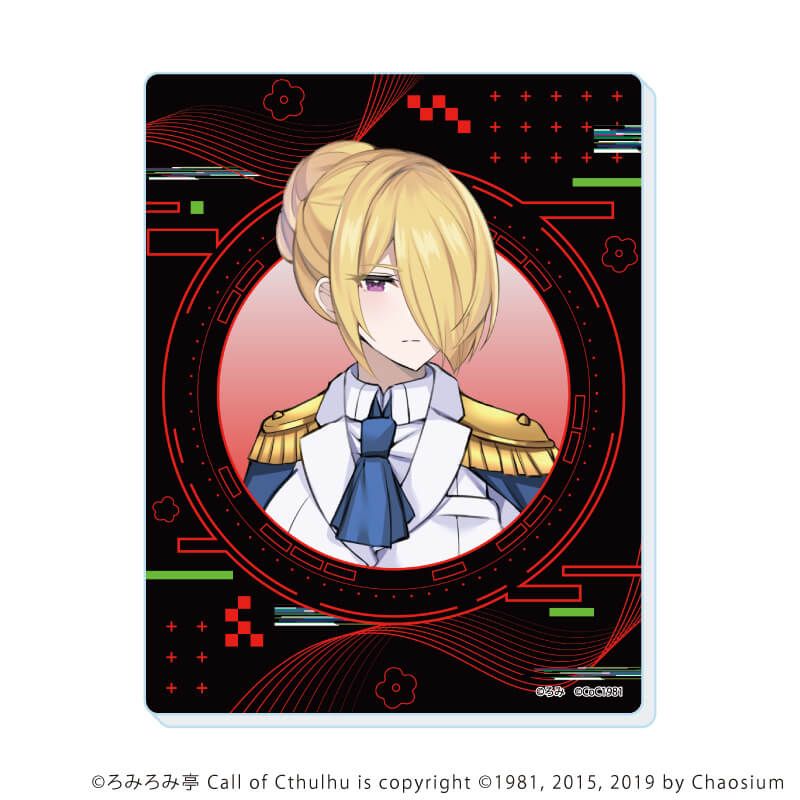 アクリルカード「邪神のクオリア」01/ブラインド(8種)セット１(公式イラスト)