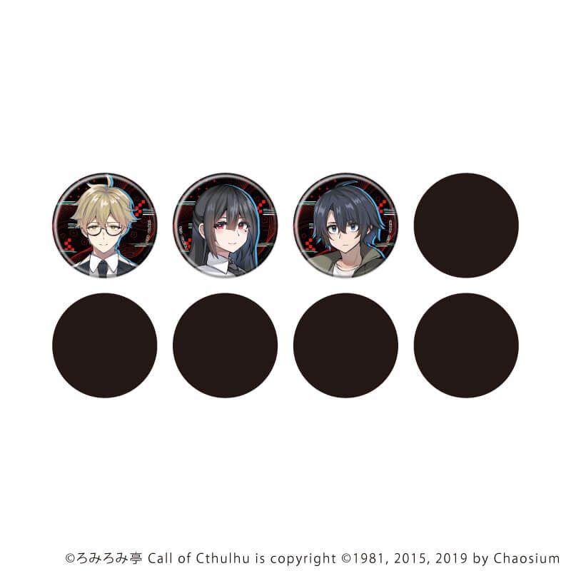缶バッジ「邪神のクオリア」02/ブラインド(8種)セット２(公式イラスト)