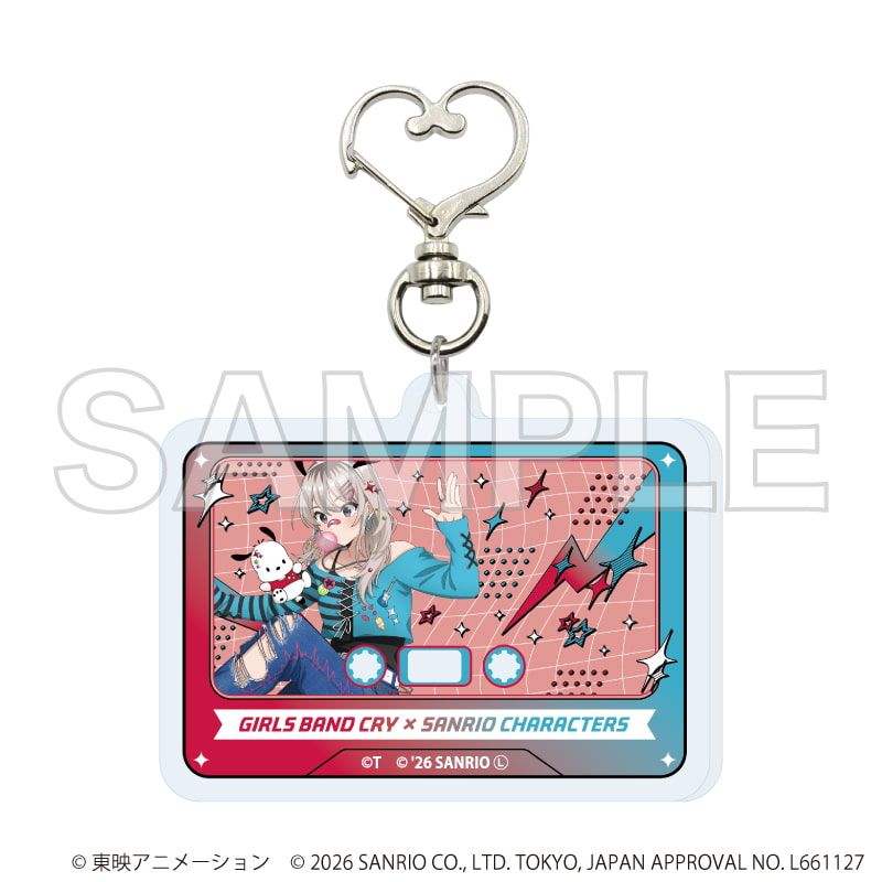 ハート型ナスカンアクリルキーホルダー「ガールズバンドクライ