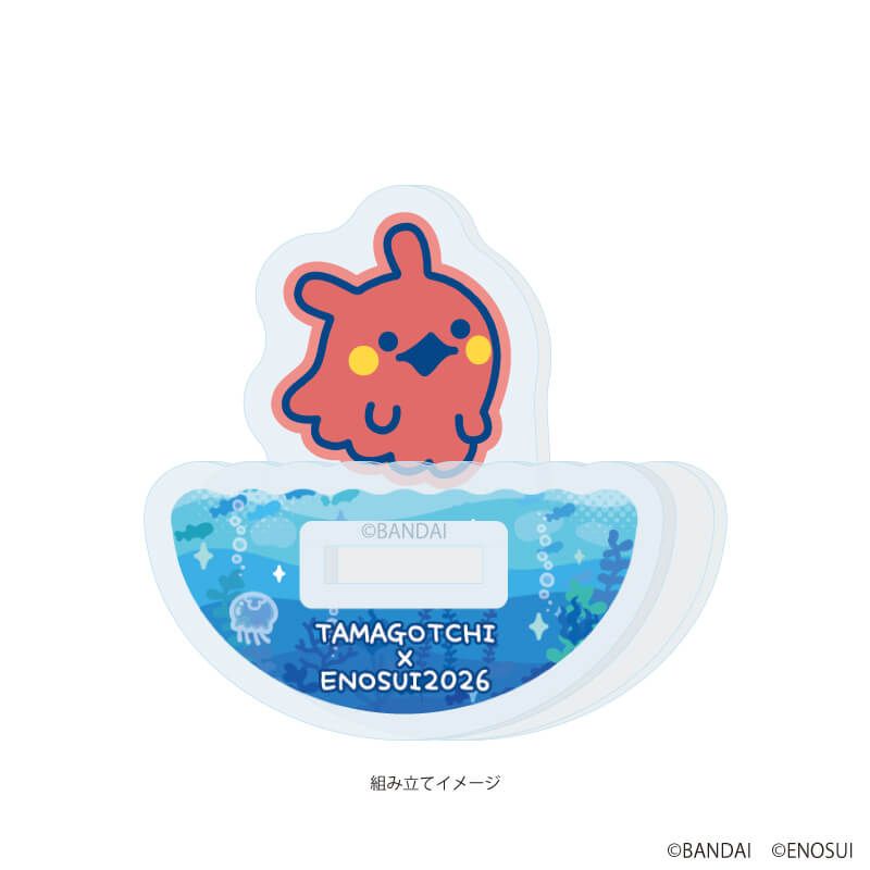 ゆらゆらアクリルスタンド「たまごっち」06/めんだこっち(描き下ろしイラスト)