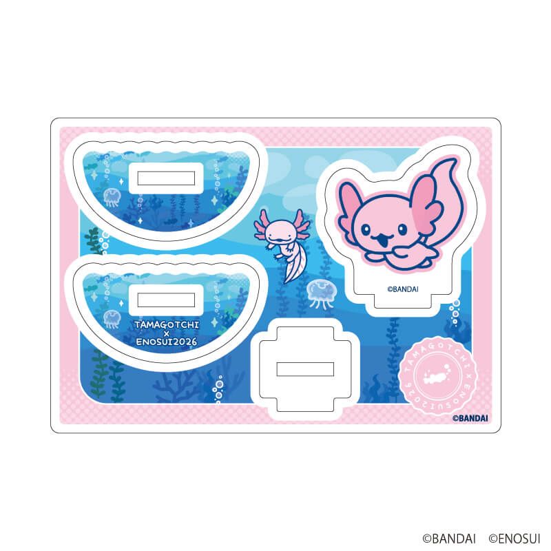 ゆらゆらアクリルスタンド「たまごっち」05/あほろぱっち(描き下ろしイラスト)