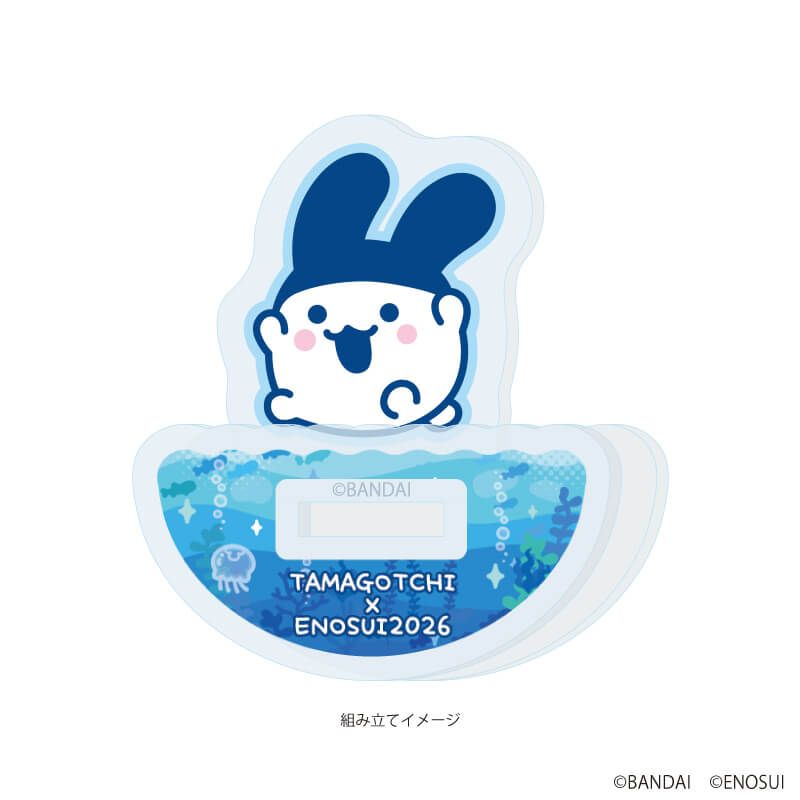 ゆらゆらアクリルスタンド「たまごっち」03/みみっち(描き下ろしイラスト)