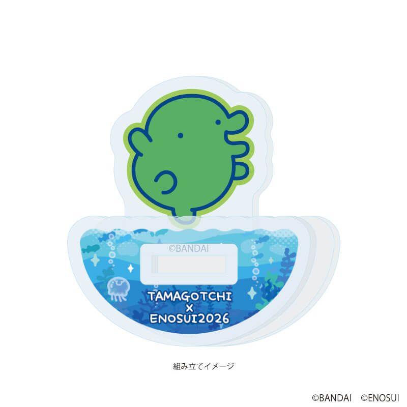 ゆらゆらアクリルスタンド「たまごっち」02/くちぱっち(描き下ろしイラスト)