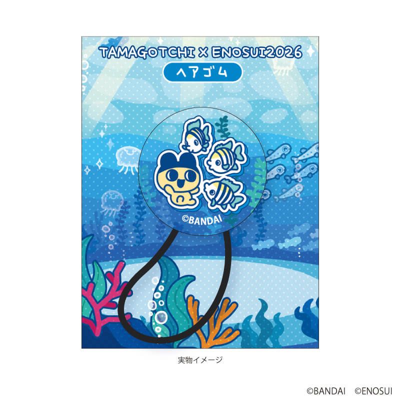 ヘアゴム「たまごっち」01/まめっち(描き下ろしイラスト)