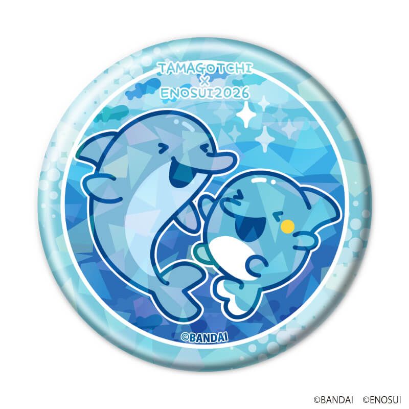 ホログラム缶バッジ「たまごっち」01/コンプリートセット(全9種)(描き下ろしイラスト)