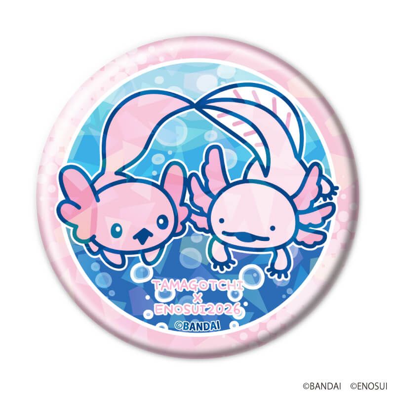ホログラム缶バッジ「たまごっち」01/ランダム(9種)(描き下ろしイラスト)